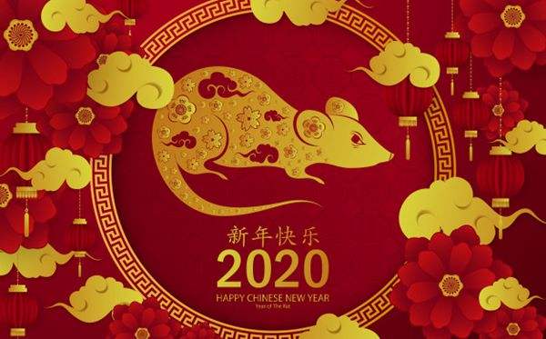 中煤神海2020年春节放假通知
